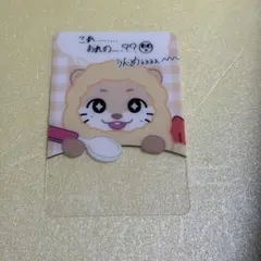 nexz popup lunchmate スタンプミッション　ユウキ yuki