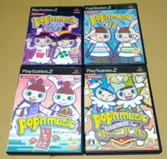 ポップンミュージック10 11 12 13 PS2ソフト 4点セットまとめ売り