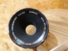 PENTAX6×7 200mm 135mm 2本セット PENTAX6×7 200mm 135mm 2本セット PENTAX6×7 200mm 135mm 2本セット