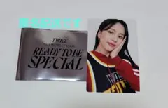 TWICE READY TO BE SPECIAL 特典トレカ