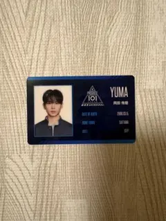 2026年最新】岡田侑磨の人気アイテム - メルカリ