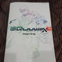 【未開封】機動戦士ガンダム ジークアクス Beginning 入場者特典　第2弾