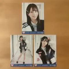 佐々木舞香 超特急逃走中 直筆 ヒキ - メルカリ