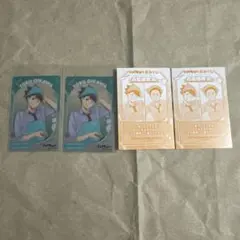 ジャンフェス26 おみくじクリアカード ハイキュー ショウワノート　及川徹