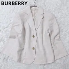 バーバリー　テーラードジャケット　綿　麻　毛　オフィス　オケージョン　ベージュ