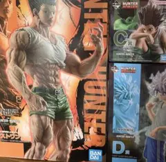 HUNTER×HUNTER 一番くじ　ラストワン　新品未開封