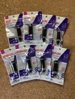 DAISO LEDワイド＆スポットライト ホルダー付 本体　8個セットのサムネイル
