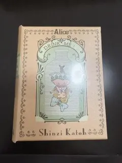 Item thumbnail for item 5354ed6a-525c-4098-a61d-251bba230223