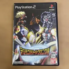 Item thumbnail for item f31f4f3e-0602-497c-b0d7-7e82752255a2