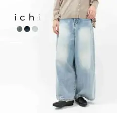 ichi デニム ワイドパンツ ライトブルーのサムネイル