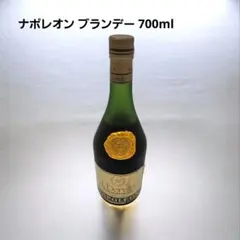 2026年最新】l dorville ナポレオンの人気アイテム - メルカリ