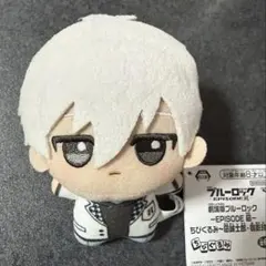 ブルーロック　凪誠士郎　ちびぐるみ　エピソード凪