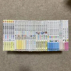 学研 10分で読めるシリーズ 全35冊セット