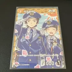 コナンカード チャレンジ戦 優勝 高木 渉プロモ 未開封 コナンTCG 高木渉 チャレンジ戦 優勝 PR プロモ - メルカリ