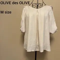 【OLIVE des OLIVE】半袖チュニック/レース/トップス/アイボリーのサムネイル