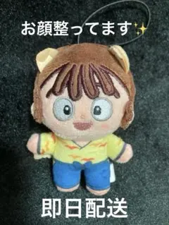 忍たま乱太郎 尾浜勘右衛門 ほわぬい