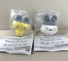 たまごっち　カプセルフロッキーズ　まめっち　みみっち　ガチャ　まとめ