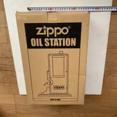 未使用　Zippo オイルディスペンサー レトロ オイルステーション 希少 新品未使用 Zippo オイルステーション（OIL STATION） - メルカリ