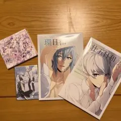 2025年最新】intermezzo アイナナの人気アイテム - メルカリ