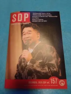 2026年最新】槇原敬之 ファンクラブの人気アイテム - メルカリ