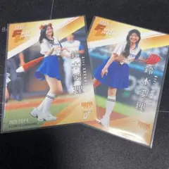 BBM 2025 fusion 始球式　鈴木愛理　シークレット　レギュラー