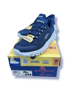 【新品】スケッチャーズ Skechers スリップインズ ネイビー 26.5