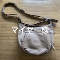 Dakota ベージュ レザー ショルダートート2wayバッグ