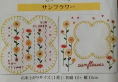 Item thumbnail for item 39b93db3-c4d3-463a-a6d1-7fdde0a879a1