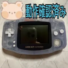 ゲームボーイアドバンス　本体　ミルキーブルー　Nintendo DV