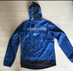 2014 NIKE GYAKUSOU ベスト XLサイズ 2014 NIKE GYAKUSOU ベスト XLサイズ - メルカリ