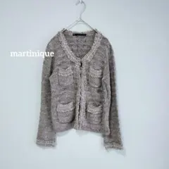 【最終値下げ】 マルティニーク ノーカラーニットジャケット カーディガン ラメ