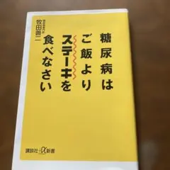 Item thumbnail for item 72e6a80d-ed30-4746-9065-24a0e19920f7