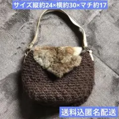 バッグ　フェイクファー