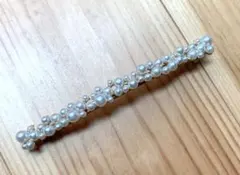 Item thumbnail for item 47323102-4527-45be-a9a6-5a8b6f24bc4a