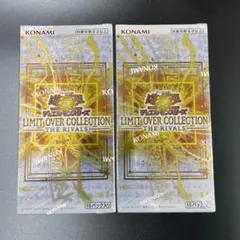 遊戯王　LIMIT OVER COLLECTION 2BOX シュリンク付き