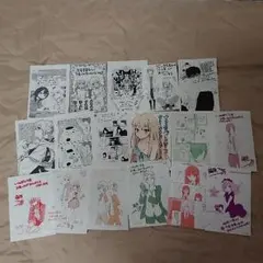特典55☆