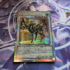 遊戯王 金雲獣－馬龍 25DB-JP031 プリズマティックシークレットレア