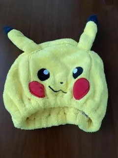 ピカチュウ 被り物　イエロー 耳付き　湯上がり帽子