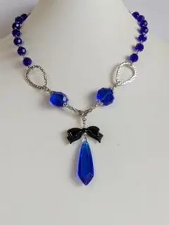 Item thumbnail for item 9b738e5a-aeda-4f39-851c-0168c2c96d00