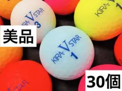 キャスコ　KIRA V STAR 30個　　マットカラー混合のサムネイル