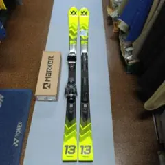 2026年最新】Volklの人気アイテム - メルカリ