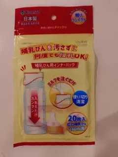 Item thumbnail for item d7669473-5358-4d4f-b7c6-b079c1d5ac9d