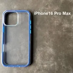 【新品未使用】iPhone 16 Pro Max 透明＋青クリアソフトケース