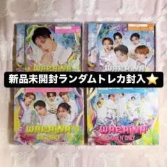 【HAYATO】ONE Ｎ’ ONLY ワンエン WARAiNA CD 4枚組