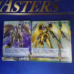 2026年最新】ガンダムウォーの人気アイテム - メルカリ