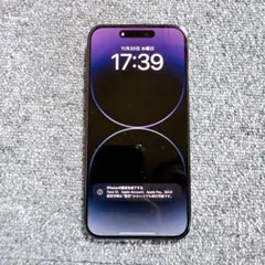 iPhone14 Promax256GB パープル