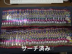 ポケモンカード メガシンフォニア 72パック まとめ売り サーチ済み