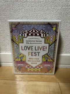ラブライブフェス Blu-ray Memorial Box