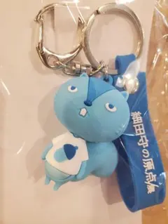 サマーウォーズ ラバー立体キーホルダー 仮ケンジ 細田守の原点展