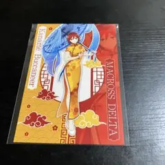 カナメ・バッカニア ポストカード